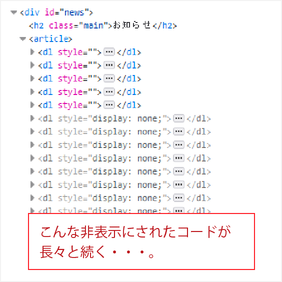 https://assets3.studio-happyvalley.com/wp-content/uploads/2021/02/pager_fig_0.png