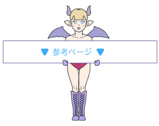 https://assets3.studio-happyvalley.com/wp-content/uploads/2021/05/fig12.png