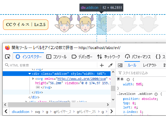 https://assets3.studio-happyvalley.com/wp-content/uploads/2021/05/fig4.png