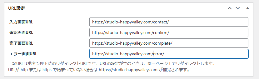 https://assets3.studio-happyvalley.com/wp-content/uploads/589f697600861af23c0a64fda0e57ca2.png